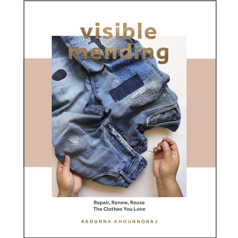 Visible Mending by Arounna Khounnraj