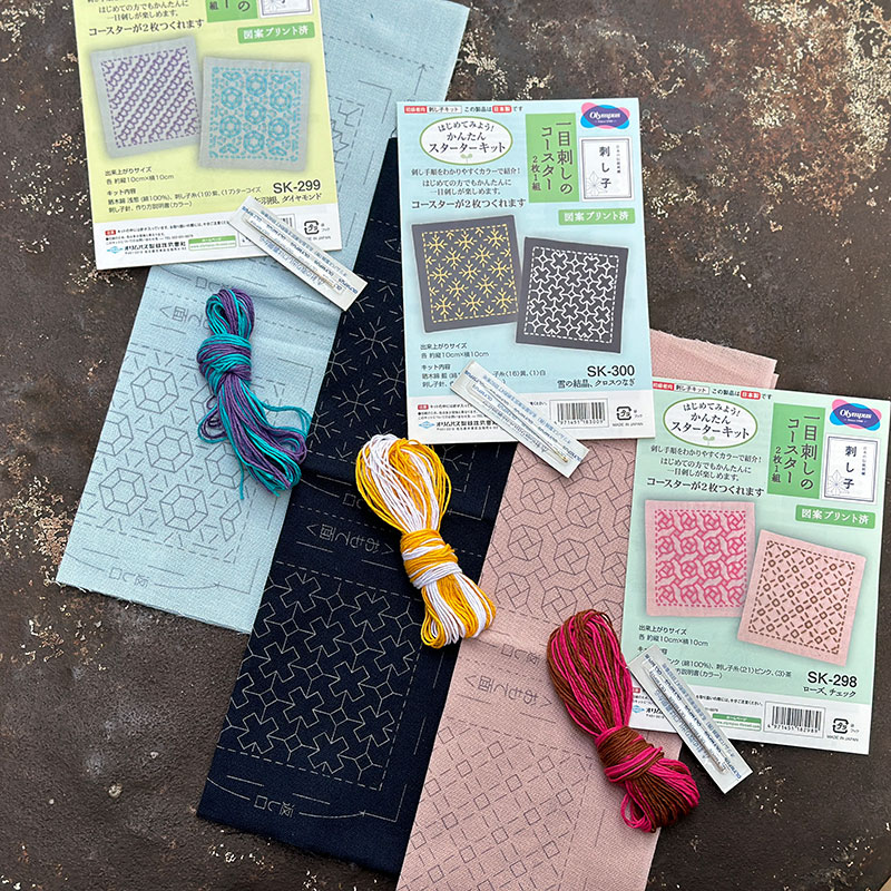 Sashiko Stick-Kit - Untersetzer (2 Stück) - verschiedene Farben