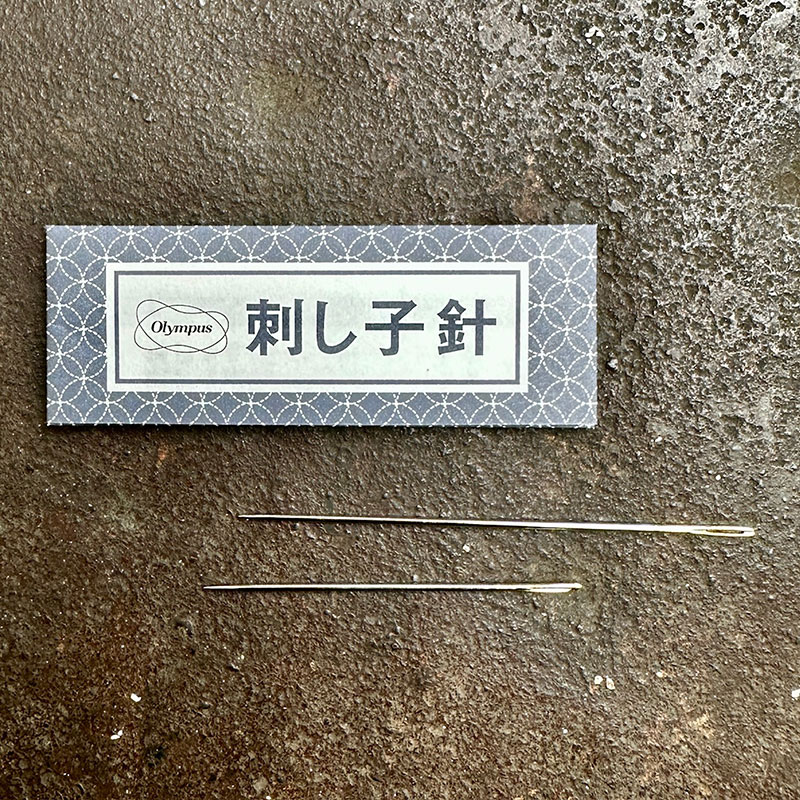 Sashiko Needle Pack / Sashiko Nadelset (2 Stück)
